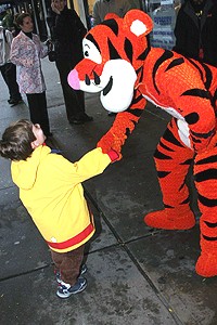 Winnie the Pooh - Tigger - Kid2