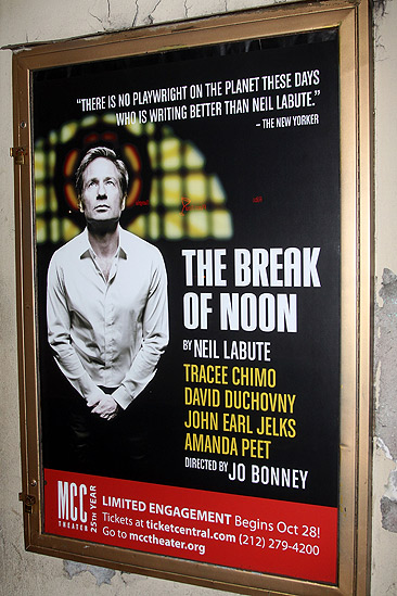 Break of Noon Opening Night - poster