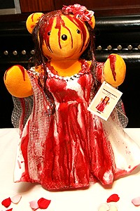 Broadway Bears 2006 - Carrie