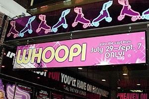 Whoopi Goldberg in Xanadu - marquee