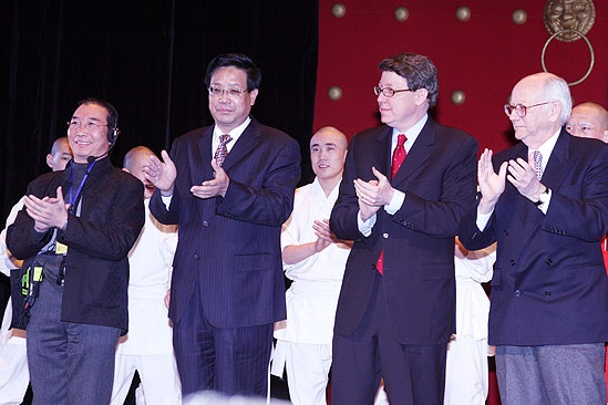 Soul of Shaolin Opening Night – Wang Zhenpeng – Li Zhixiang – Robert Nederlander Jr. – Robert Nederlander Sr.