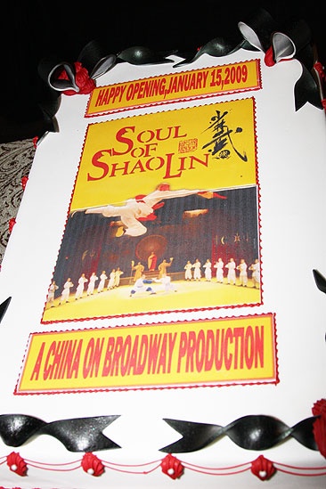Soul of Shaolin Opening Night – Cake