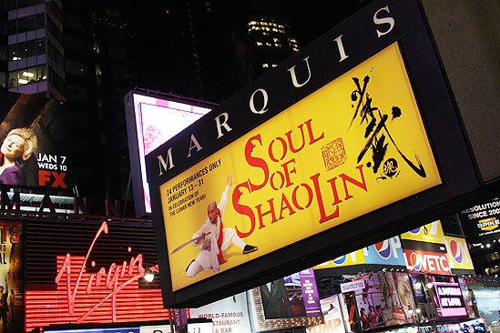 Soul of Shaolin Opening Night – Marquis